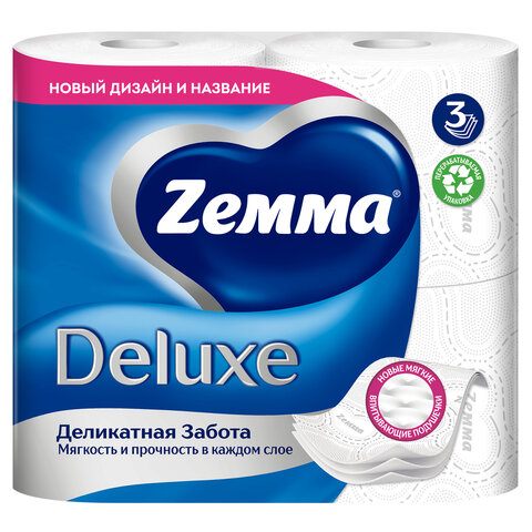 Бумага туалетная 3-слойная, 4 рулона (4х17 м), белая, ZEMMA/ZEWA Deluxe, 32281