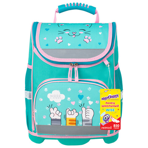 Ранец ЮНЛАНДИЯ WISE, 1 отделение, 3 кармана, устойчивое дно, "Soft paws", 37х29х15 см, 229946
