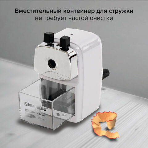 Точилка механическая BRAUBERG "METALLIC-X", для ч/гр и цветных карандашей (в том числе утолщенных), крепление, металлический корпус, 228481