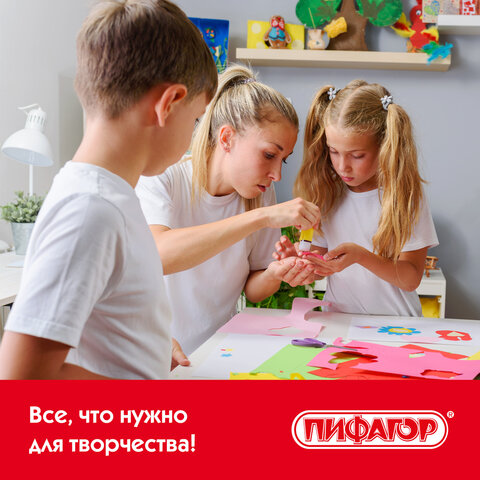 Цветная бумага А4 2-сторонняя газетная, 8 листов, 8 цветов, на скобе, ПИФАГОР, 200х283 мм, "Тигрёнок", 116623