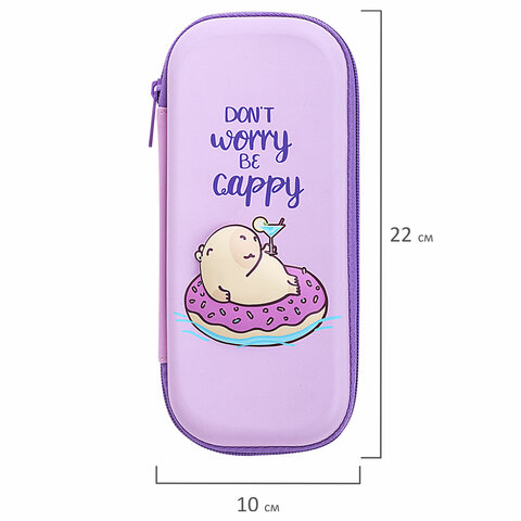 Пенал BRAUBERG, 1 отделение, 1 откидная планка, EVA, 22х10х5 см, "Capybara", 272335