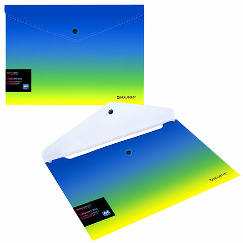 Папка-конверт с кнопкой BRAUBERG "Grade", А4, до 100 листов, зелено-голубой градиент, 0,18 мм, 271962