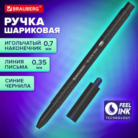 Ручка шариковая масляная BRAUBERG "BLACK PEN", СИНЯЯ, игольчатый узел 0,7 мм, линия письма 0,35 мм, 144325