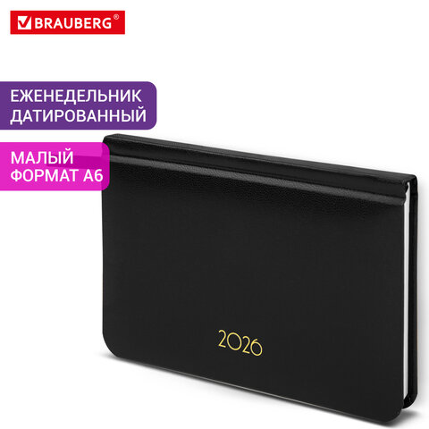 Еженедельник датированный 2026, МАЛЫЙ ФОРМАТ 95х155 мм, А6, BRAUBERG "Select", балакрон, черный, 117193