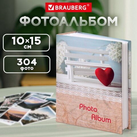 Фотоальбом BRAUBERG "Сладкие воспоминания" на 304 фото 10х15 см, твердая обложка, термосклейка, 391157