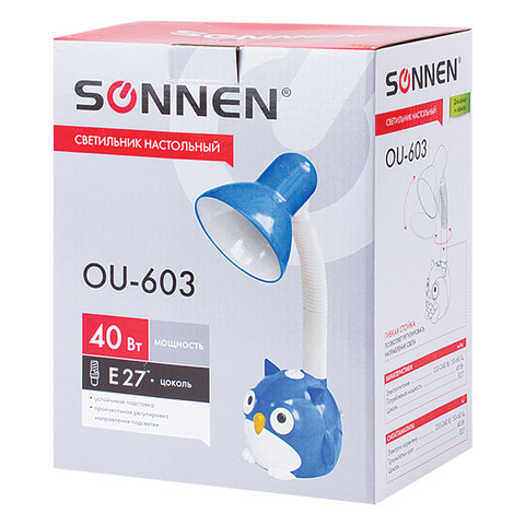 Настольная лампа / светильник SONNEN OU-603, на подставке, цоколь Е27, "Сова", синий, 236674