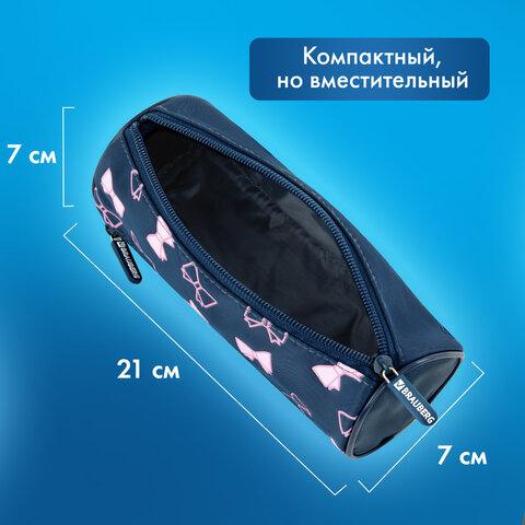 Пенал мягкий BRAUBERG, 3 отделения, нейлон, 21х7х7 см, "Elegant bow", 273581