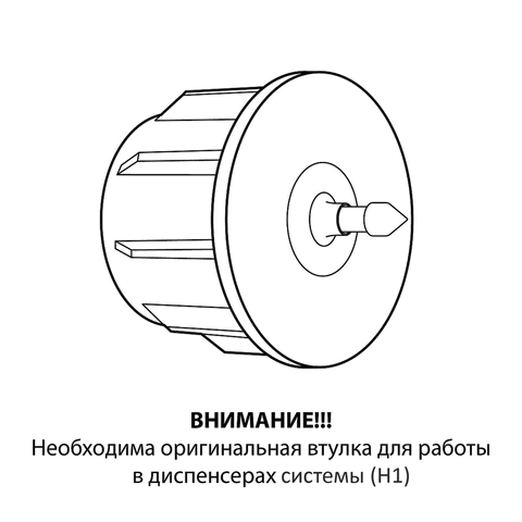 Полотенца бумажные рулонные 150 м, LAIMA (Система H1) PREMIUM, 2-слойные, белые с ЦВЕТНЫМ ТИСНЕНИЕМ, КОМПЛЕКТ 6 рулонов, 112504