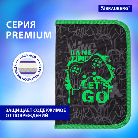 Пенал BRAUBERG, 1 отделение, 2 откидные планки, полиэстер, 21х14 см, "Game time", 272321