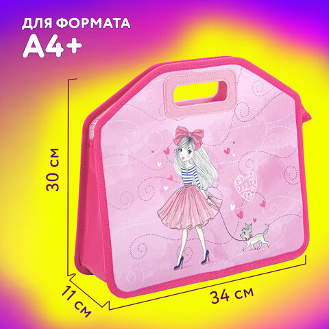 Папка-сумка ЮНЛАНДИЯ, 1 отделение, фетровые ручки, 34х30х11 см, "Girl and dog", 270997