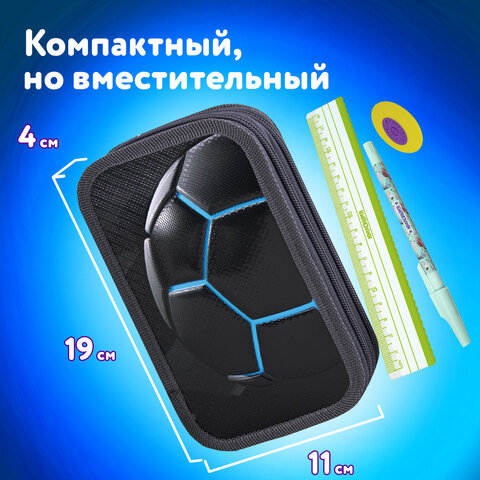 Пенал ЮНЛАНДИЯ, 2 отделения, ламинированный картон, конгрев, 19х11 см, "Soccer ball", 270888