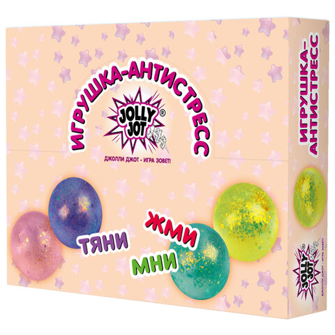 Игрушка-антистресс "ШАР С БЛЕСТКАМИ", 6 см, ассорти, 4 цвета, JOLLY JOT (ДЖОЛЛИ ДЖОТ), 665803