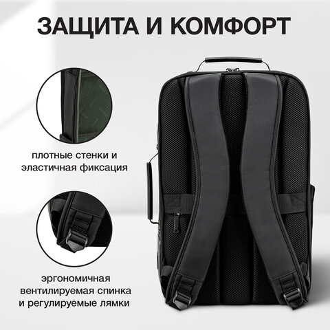 Рюкзак-сумка HEIKKI PRIORITY (ХЕЙКИ) с отделением для ноутбука, 2 отделения, черный, 45x31x15 см, 272587