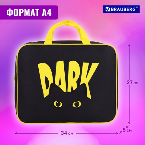 Папка на молнии с ручками BRAUBERG А4, 1 отделение, полиэстер, 80 мм, "Dark cat", 272178