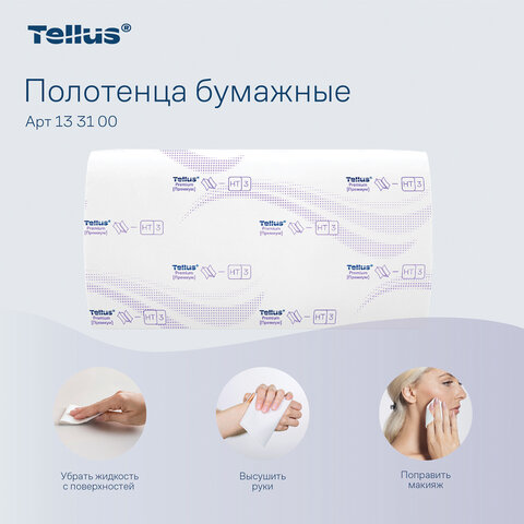 Полотенца бумажные 200 шт., Tellus/TORK (HT3) ПРЕМИУМ, КОМПЛЕКТ 20 пачек, 2-слойные, белые, 23х23 см, V-сложение, 133100