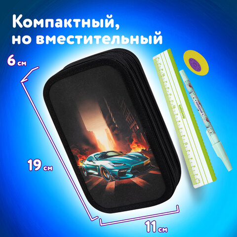 Пенал ЮНЛАНДИЯ, 3 отделения, картон с эффектом soft-touch, 19х11 см, "Fire car", 272267