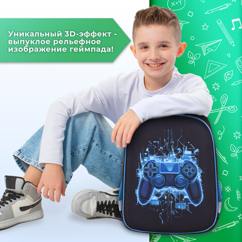 Ранец BRAUBERG KIDS START, 1 отделение, 2 кармана, Digital gamepad, 3D-панель, 35х26х13 см, 273152