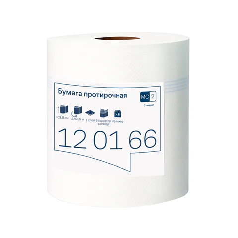 Бумага протирочная с центральной вытяжкой 275 м, Tellus/TORK (M2) UNIVERSAL, 1-слойная, белая, КОМПЛЕКТ 6 рулонов, 120166