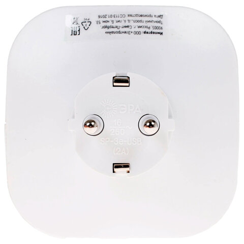 Сетевой разветвитель ЭРА SP-3e 3 розетки + 2 USB, с заземлением, со шторками, 16 А, белый, SP-3e-USB-2A