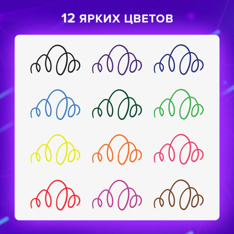 Ручки капиллярные (линеры), 12 ЦВЕТОВ, BRAUBERG ART, "Classic", трехгранные, металлический наконечник, линия письма 0,4 мм, 144147