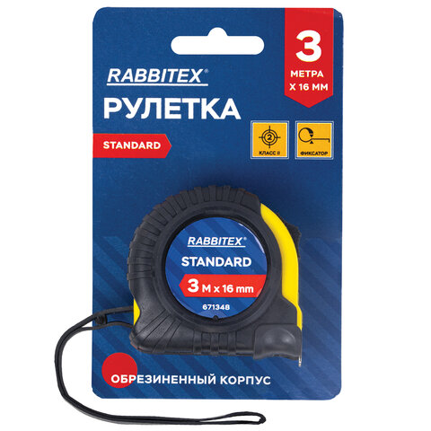 Рулетка измерительная 3 м х 16 мм, обрезиненный корпус, с фиксатором, RABBITEX (РАББИТЕКС) Standard, 671348