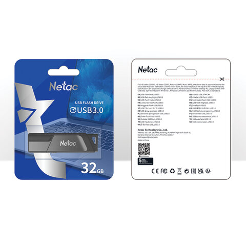 Флеш-диск 32 GB NETAC U336, USB 3.0, черный, NT03U336S-032G-30BK