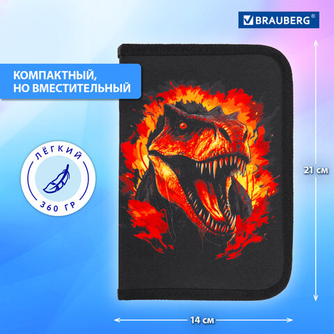 Пенал BRAUBERG с наполнением, 1 отделение, 1 откидная планка, 24 предмета, 21х14 см, "Fire dino", 273535