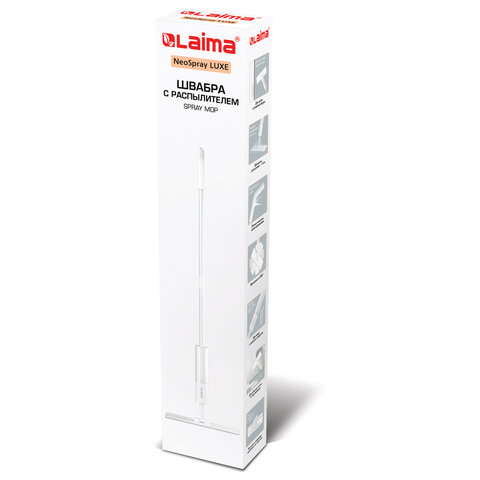 Швабра с распылителем NeoSpray luxe, 2 насадки T-Clean из плотной микрофибры, скребок, LAIMA, 609147
