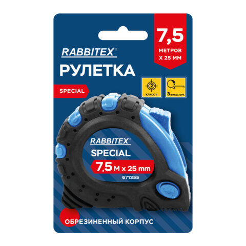 Рулетка измерительная 7,5 м х 25 мм, обрезиненный корпус, 3 фиксатора, RABBITEX (РАББИТЕКС) Special, 671355