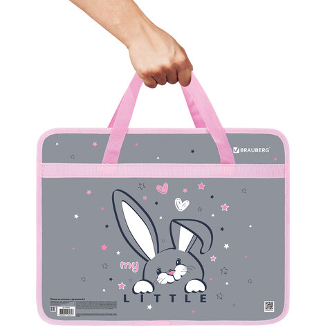 Папка на молнии с ручками BRAUBERG А4, 1 отделение, пластик, 80 мм, "Curious bunny", 272164