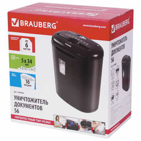 Уничтожитель (шредер) BRAUBERG S6, 3 уровень секретности, фрагменты 5х34 мм, 6 листов, корзина 16 литров, 530963
