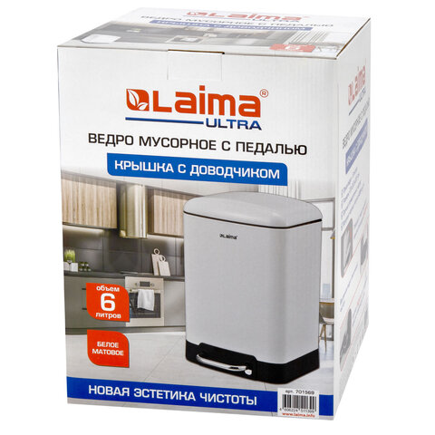 Ведро мусорное с педалью 6 л, крышка с доводчиком, белое матовое, металл, LAIMA ULTRA, 701569