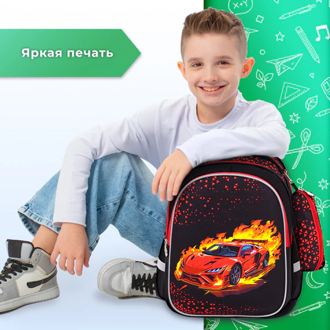 Рюкзак BRAUBERG KIDS MIND с пеналом в комплекте, 2 отделения, "Fiery Road", 40х28х18 см, 273177