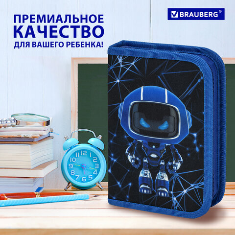Пенал BRAUBERG, 1 отделение, полиэстер, 21х14 см, "Evil robot", 272328