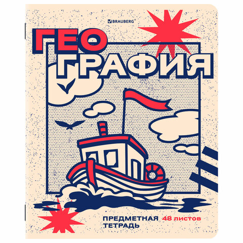 Тетради предметные, КОМПЛЕКТ 12 ПРЕДМЕТОВ, 48 л., TWIN лак, BRAUBERG "ASIA", 405174