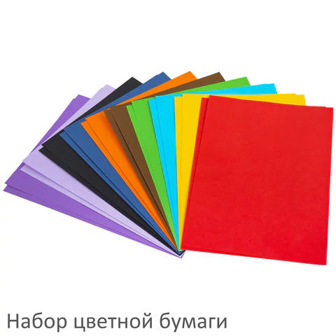 Цветная бумага А4, БАРХАТНАЯ 8 л., 8 цв. + ТОНИРОВАННАЯ В МАССЕ 20 л., 10 цв., BRAUBERG, "Пирамиды", 115086