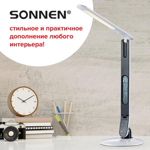 Настольная лампа / светильник SONNEN BR-898A, на подставке, LED, 10 Вт, белый, 236661