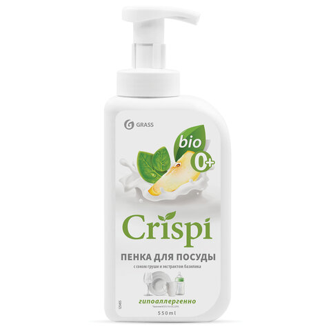 Средство для мытья посуды, овощей, фруктов эко-пенка 550 мл, CRISPI by GRASS "Груша и базилик", 14254, 125455
