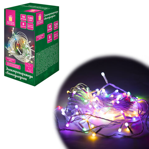 Электрогирлянда-нить комнатная 10 м, 120 LED, вид: "Стандарт", пастельная мультицветная, ЗОЛОТАЯ СКАЗКА, 592472