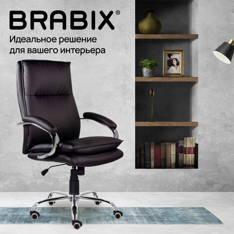 Кресло офисное BRABIX PREMIUM "Cuba EX-542", экокожа, черное, 532549