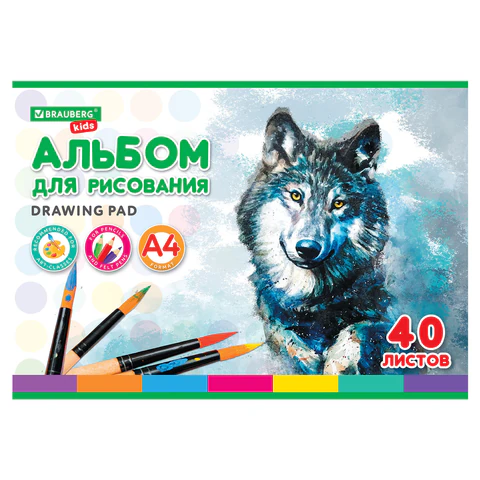 Альбом для рисования, А4, 40 листов, скоба, обложка картон, BRAUBERG KIDS, 200х285 мм, "Зверята" (2 вида), 106683