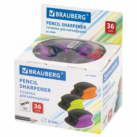 Точилка BRAUBERG "ULTRA COLOR", пластиковая, корпус ассорти, 228466