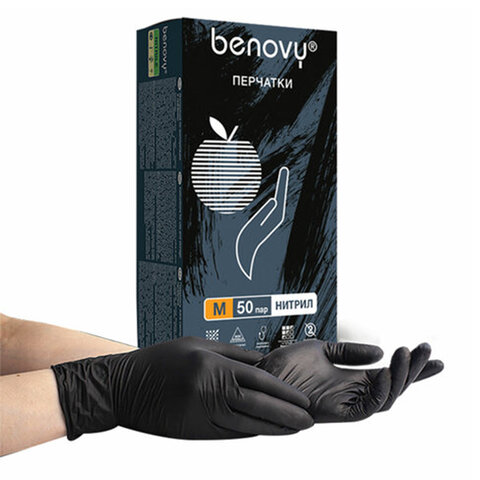 Перчатки нитриловые смотровые 50 пар (100 штук), размер 7-8, M (средний), черные, BENOVY MultiColor, К