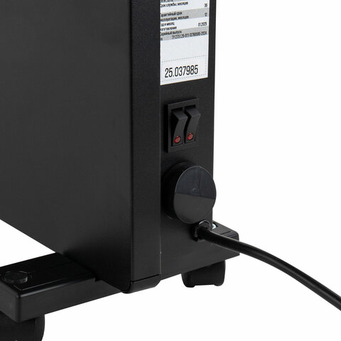 Обогреватель-конвектор SONNEN TEPLO-15, 1500 Вт, Х-образный нагревательный элемент, черный, сделано в России, 457628