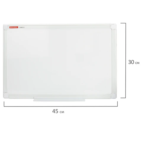 Доска магнитно-маркерная 30х45 см, ПВХ-рамка, BRAUBERG "Standard", 238313