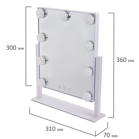Зеркало для макияжа гримерное с подсветкой, 9 LED-ламп, 3 режима свечения, размер 25х30 см, работа от сети 220 V, цвет белый, BRABIX, 609335