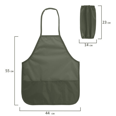 Фартук с нарукавниками для уроков труда ПИФАГОР, 3 кармана, стандартный размер, 44x55 см, хаки, 273756