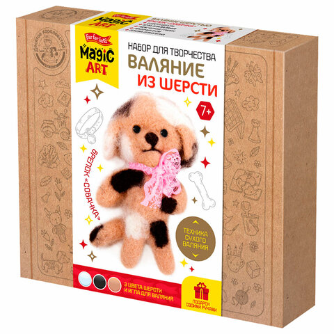 Набор для творчества "Валяние из шерсти", брелок, АССОРТИ, 10КОР