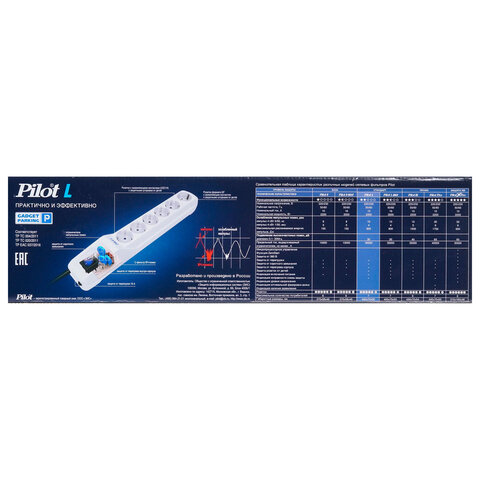 Сетевой фильтр PILOT "L", 5 компьютерных розеток + 1 бытовая розетка, 3 м, белый