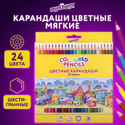 Карандаши цветные ЮНЛАНДИЯ "ДОМИКИ", 24 цвета, шестигранные, грифель 3 мм, 181838